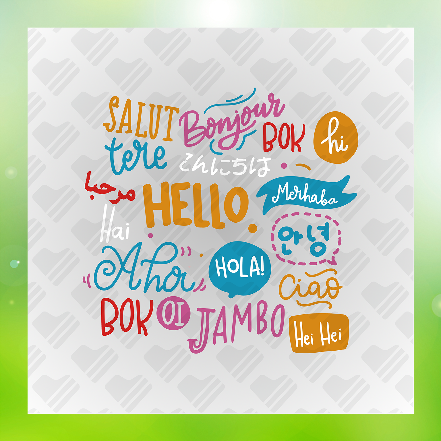 Language Teacher Transfer