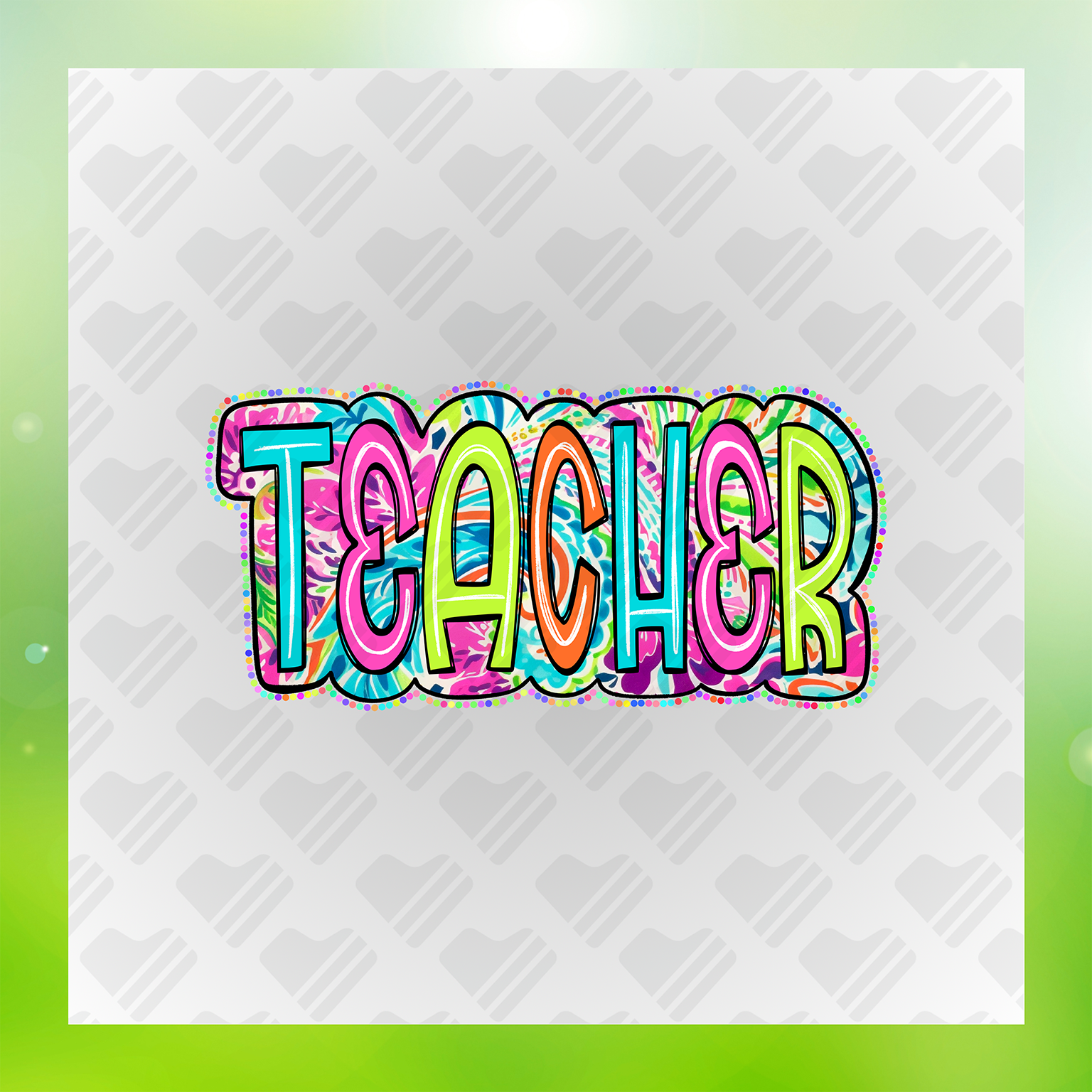 Inspirational Teacher Transfer