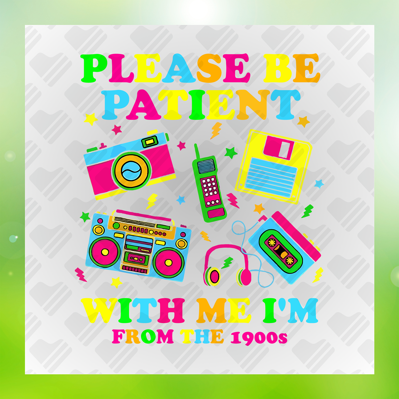 Boogie With Me Transfer